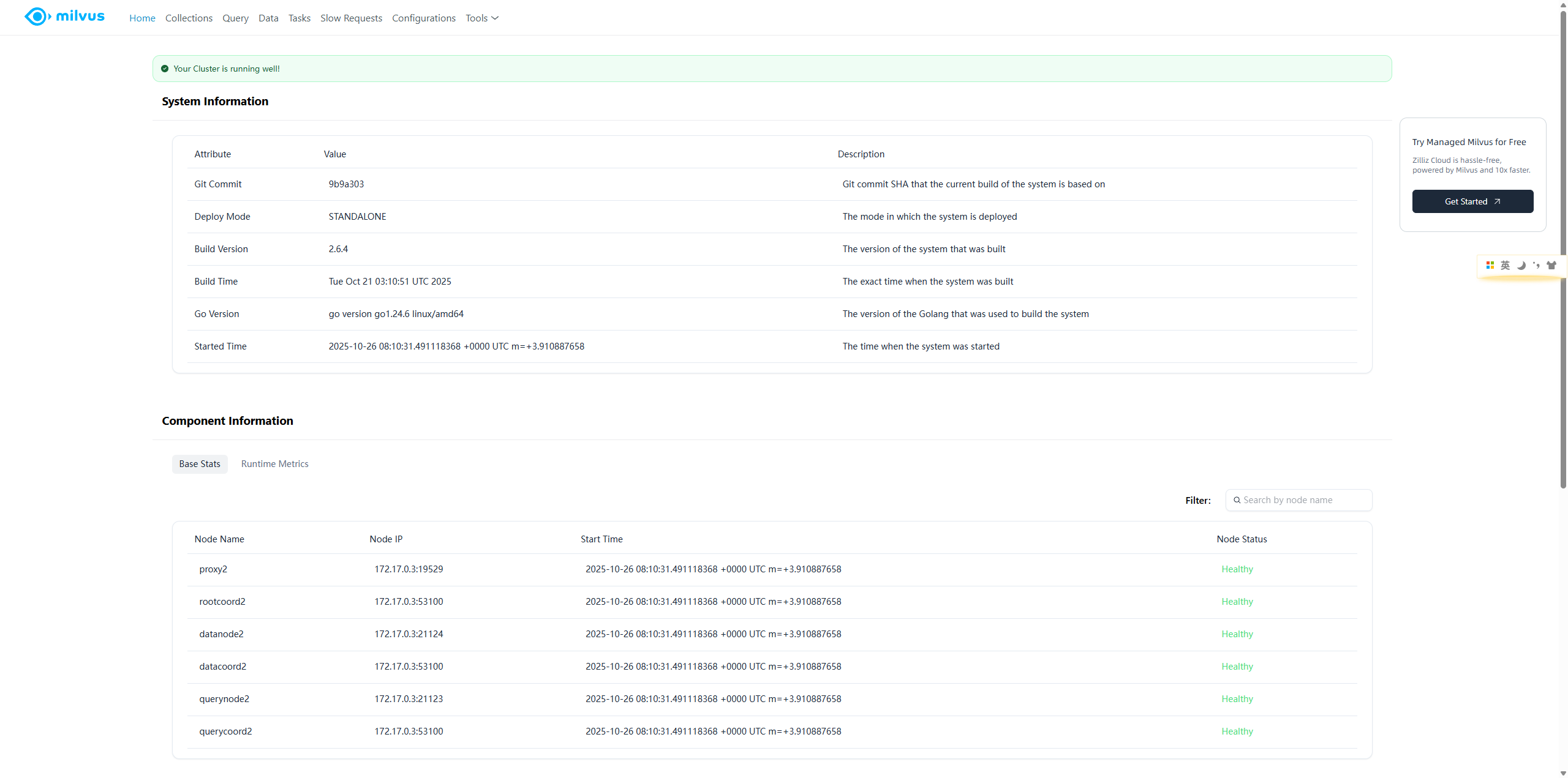 image-20251026161249616